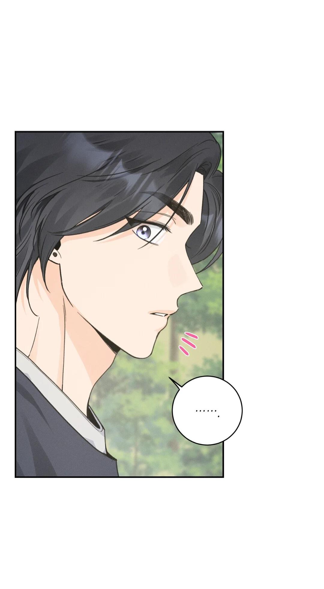 El punto que rozan mis dedos - Capítulo 15 manhwa