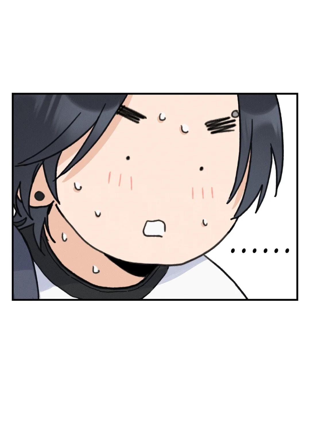 El punto que rozan mis dedos - Capítulo 5 manhwa