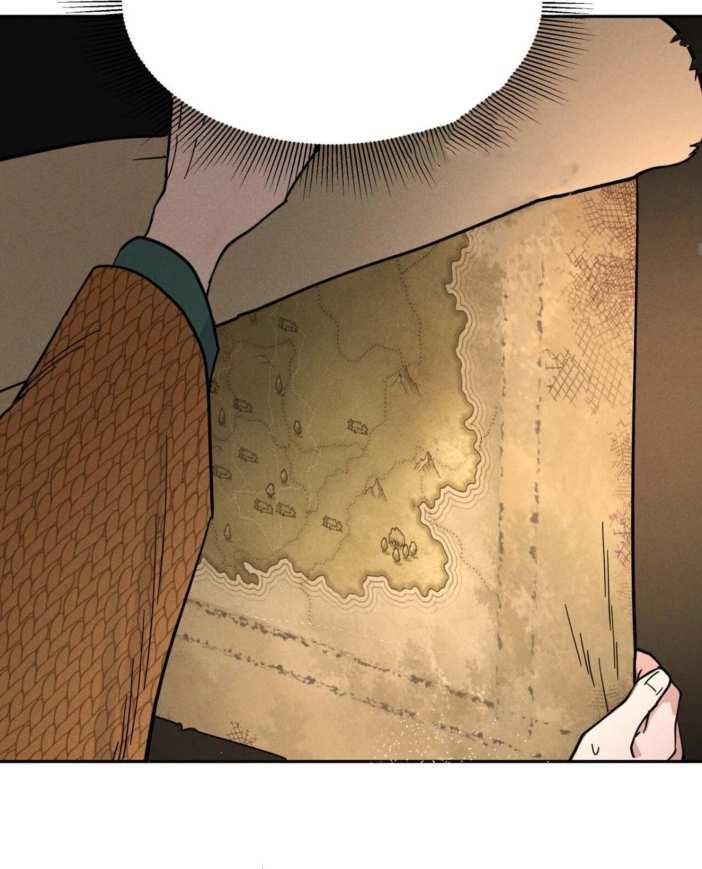 Cura real - Capítulo 18 2 manhwa