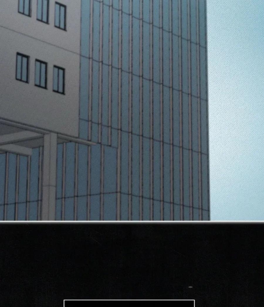 Olimpico - Capítulo 0 manhwa
