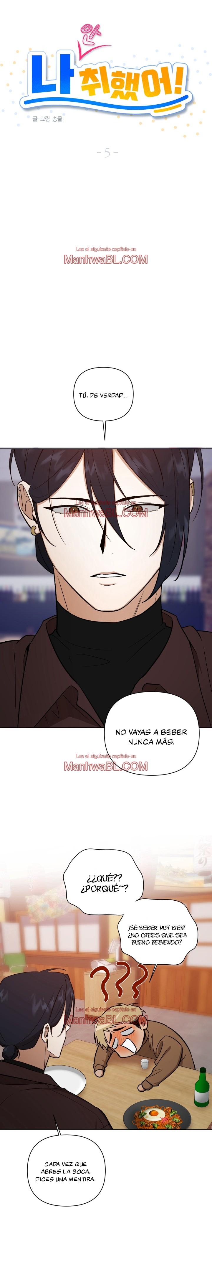Manhwa BL Español – Leer Yaoi Online Gratis en es.mi2manga.com ¡No estoy borracho! - Capítulo 5 manhwa