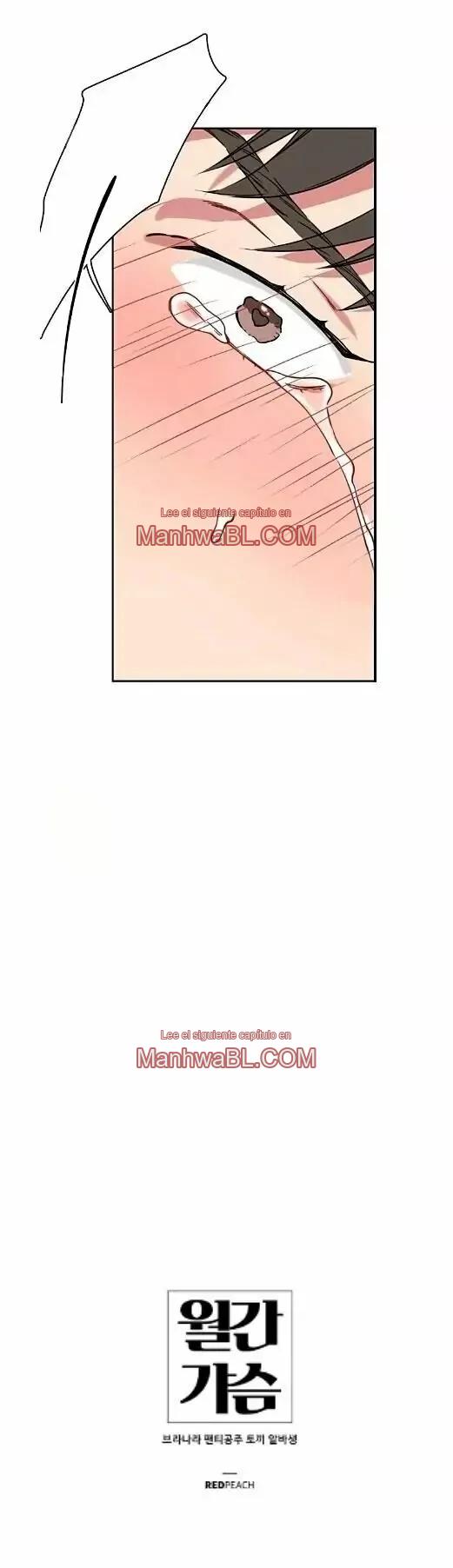 Monthly chest - Capítulo 12 2 manhwa