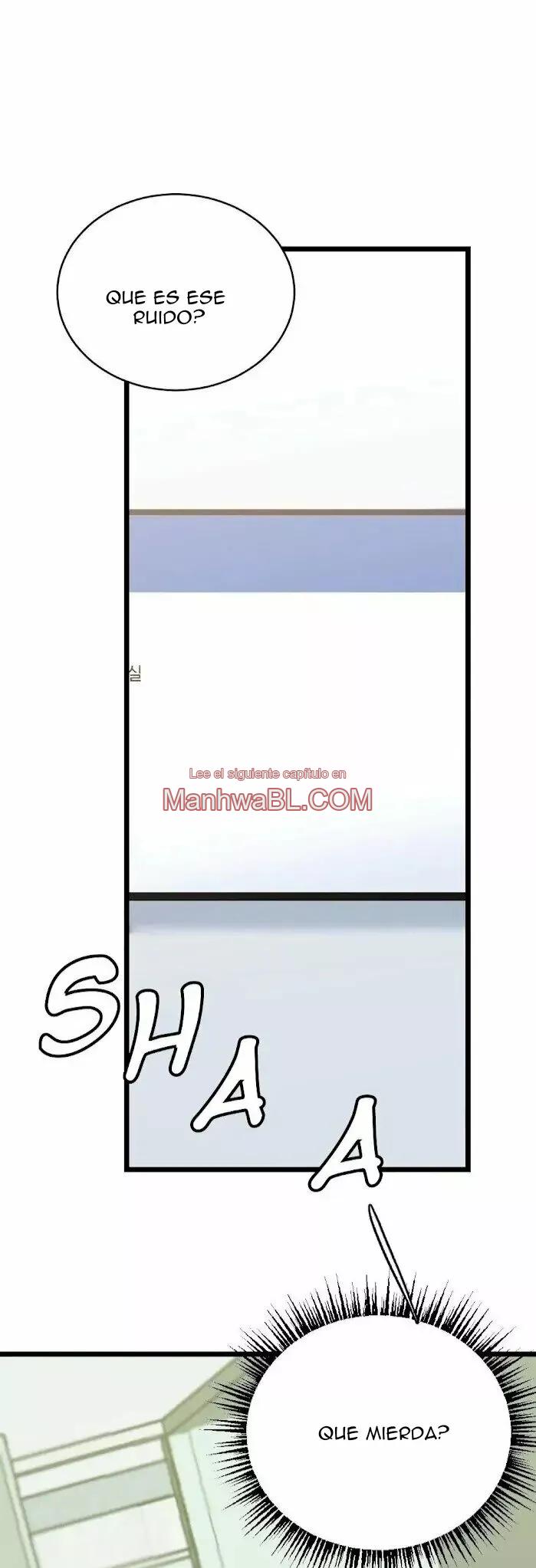 Monthly chest - Capítulo 13 3 manhwa