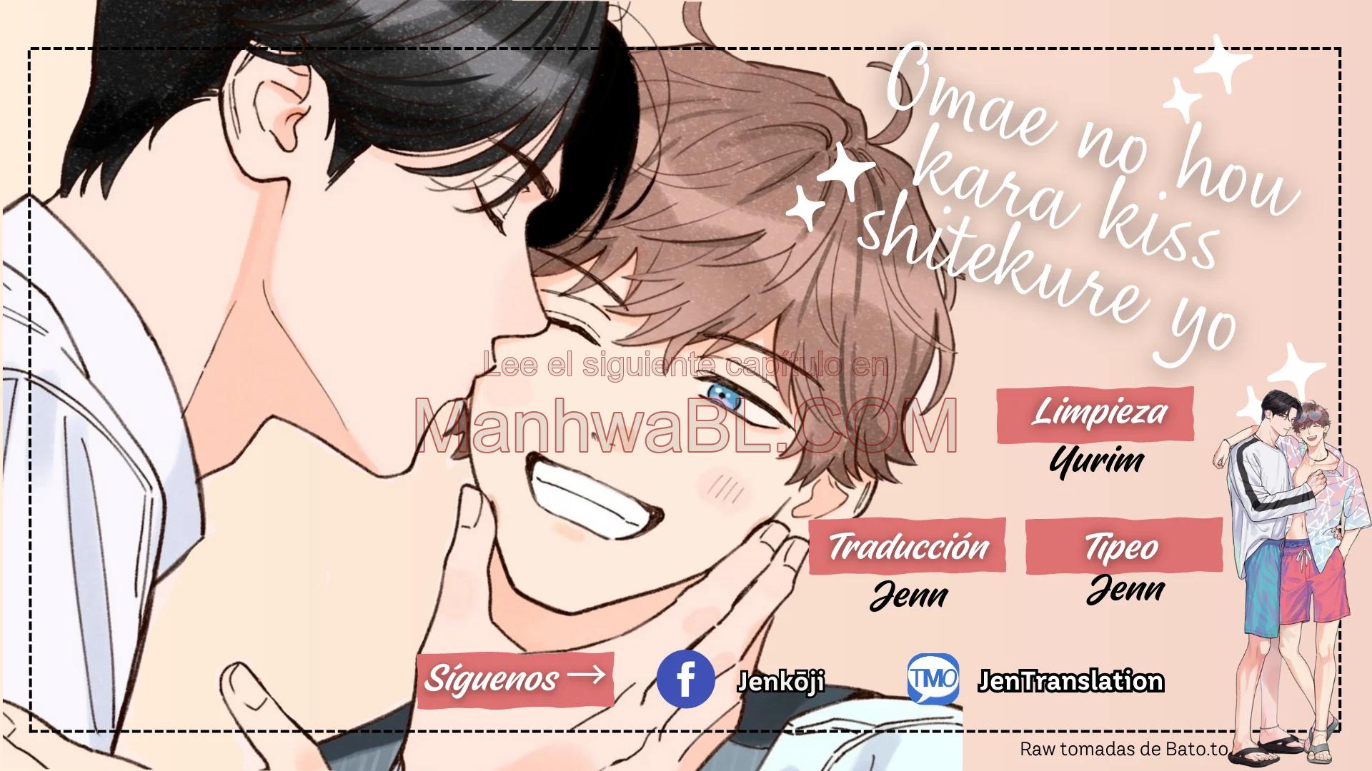 Quiero que seas tú quien me bese primero - Capítulo 6nb manhwa
