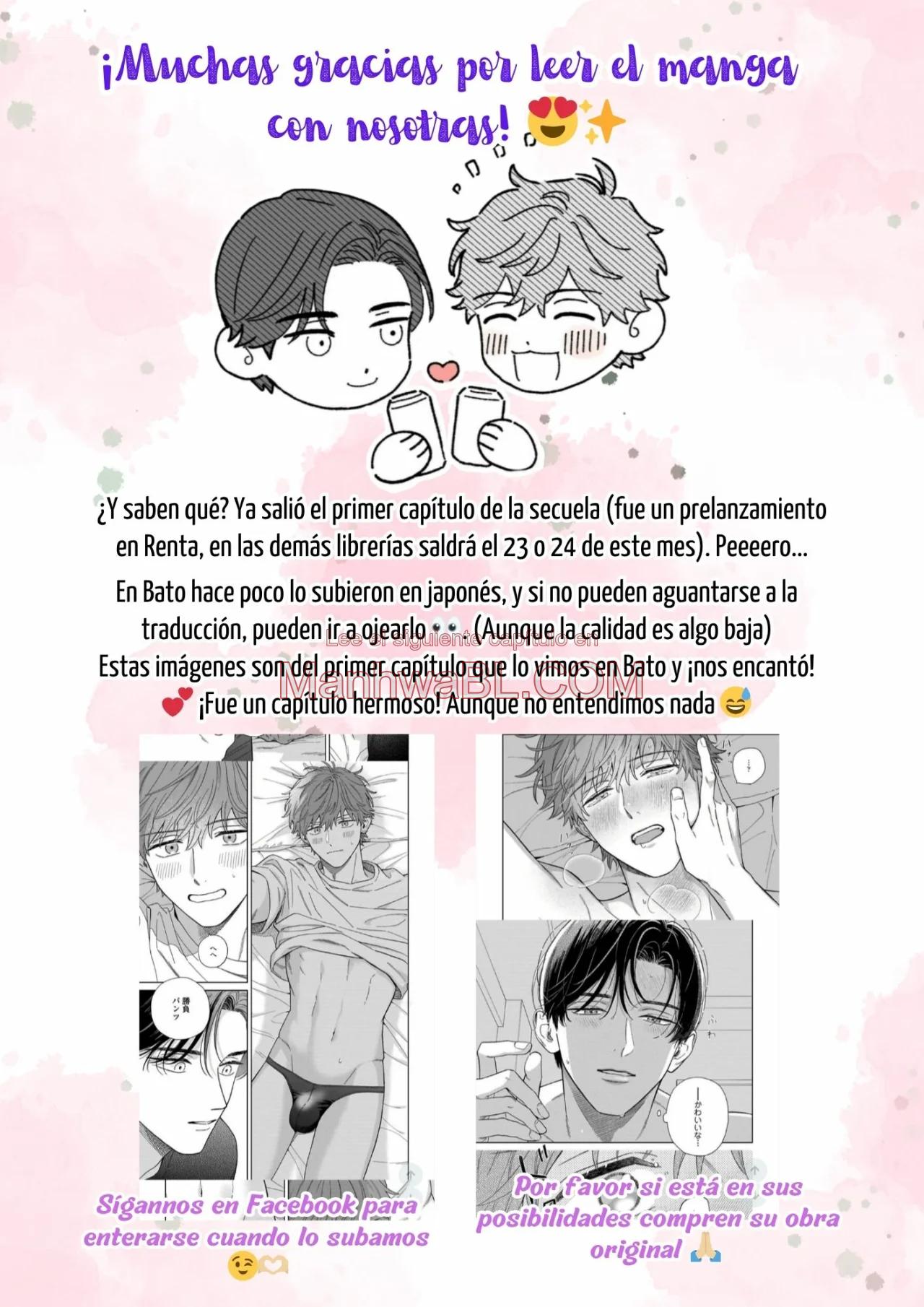 Quiero que seas tú quien me bese primero - Capítulo 6nb manhwa
