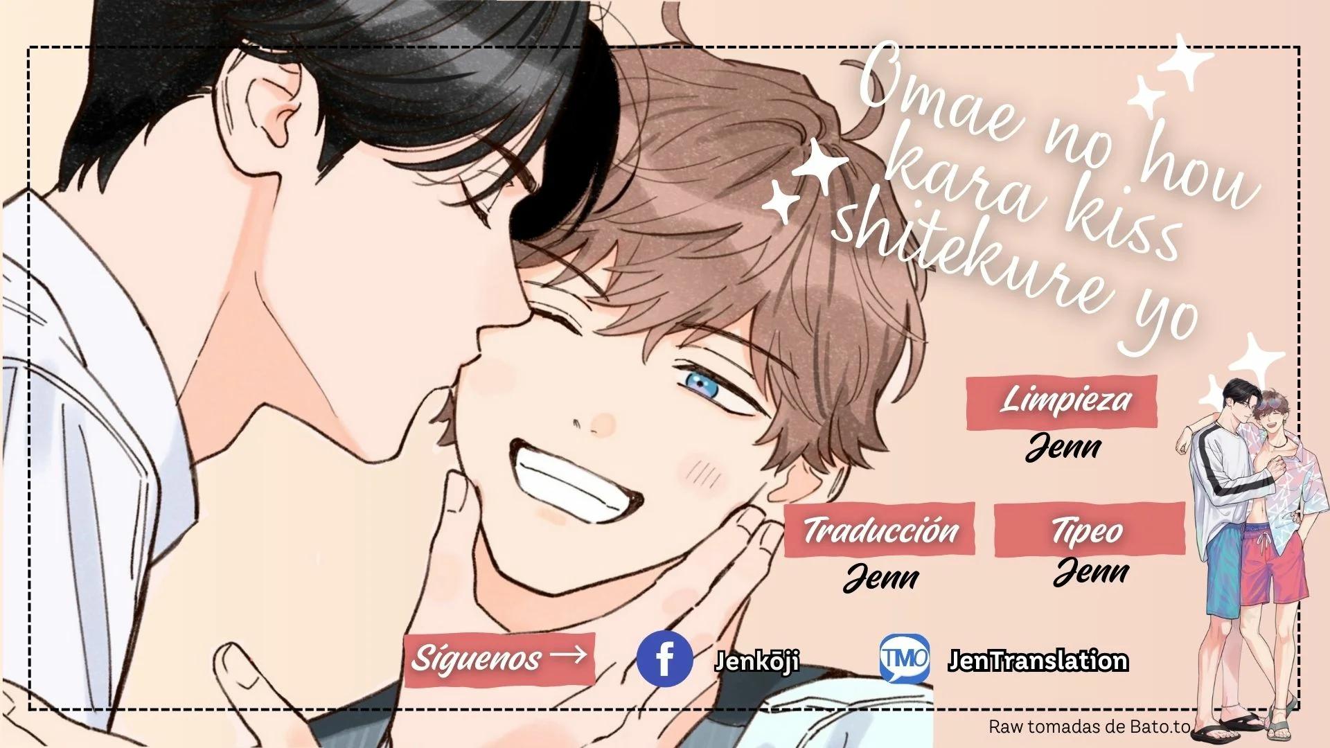 Quiero que seas tú quien me bese primero - Capítulo 5 manhwa
