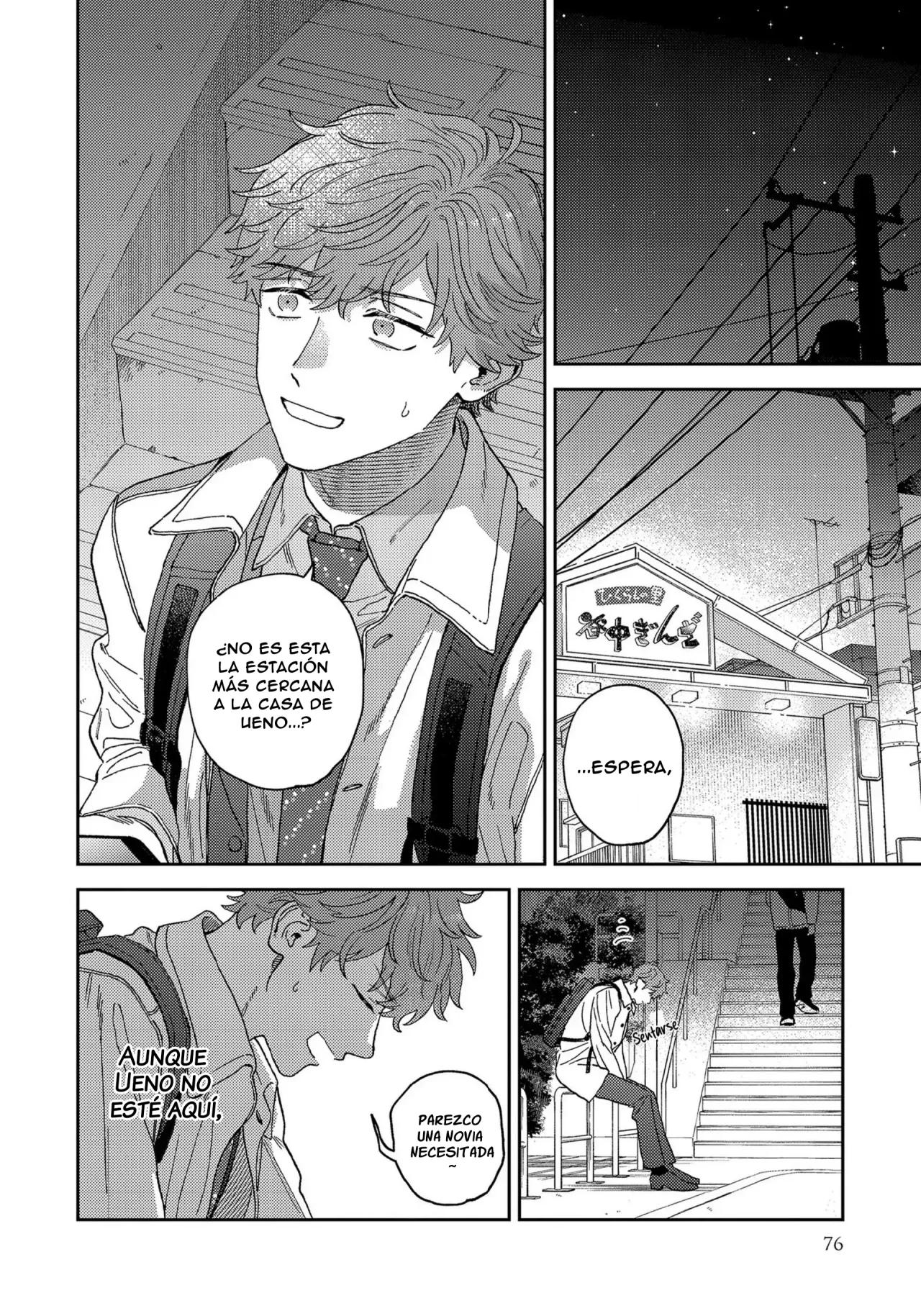 Quiero que seas tú quien me bese primero - Capítulo 2 3 manhwa