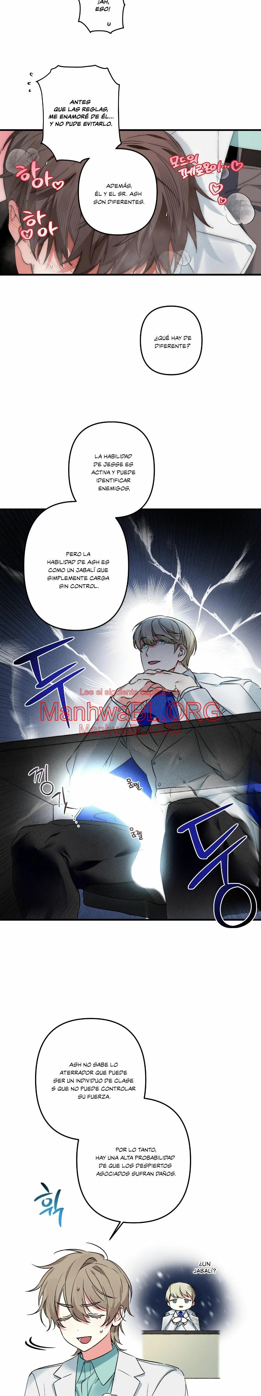 Un héroe con una tercera pierna - Capítulo 1 manhwa