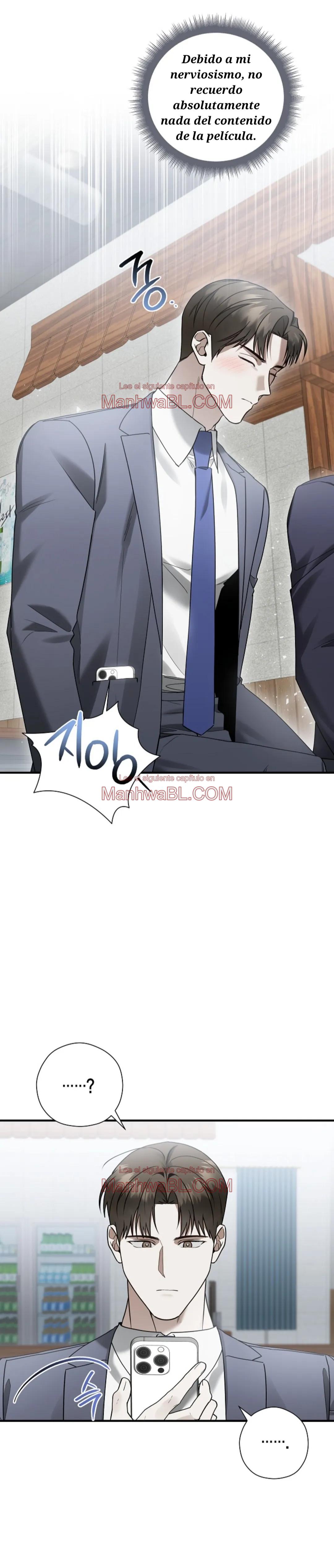 No me postulé para esto - Capítulo 16 2 manhwa