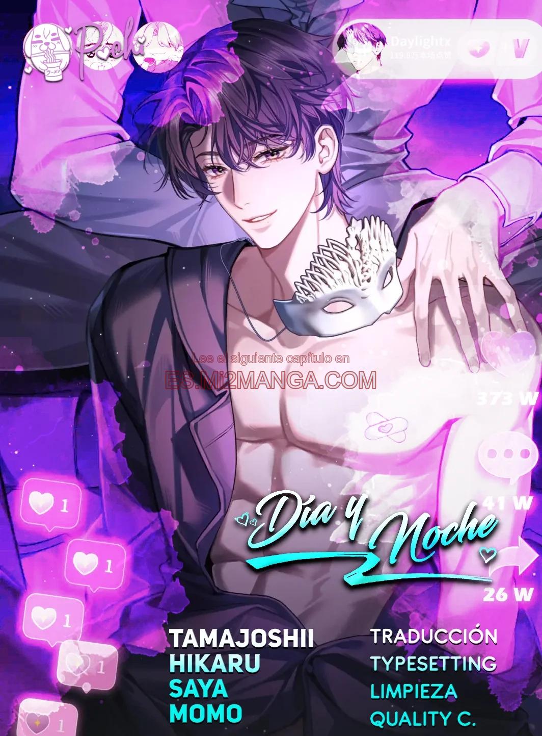 Manhwa BL Español – Leer Yaoi Online Gratis en es.mi2manga.com Día y Noche (Jitong Culture) - Capítulo 10 manhwa
