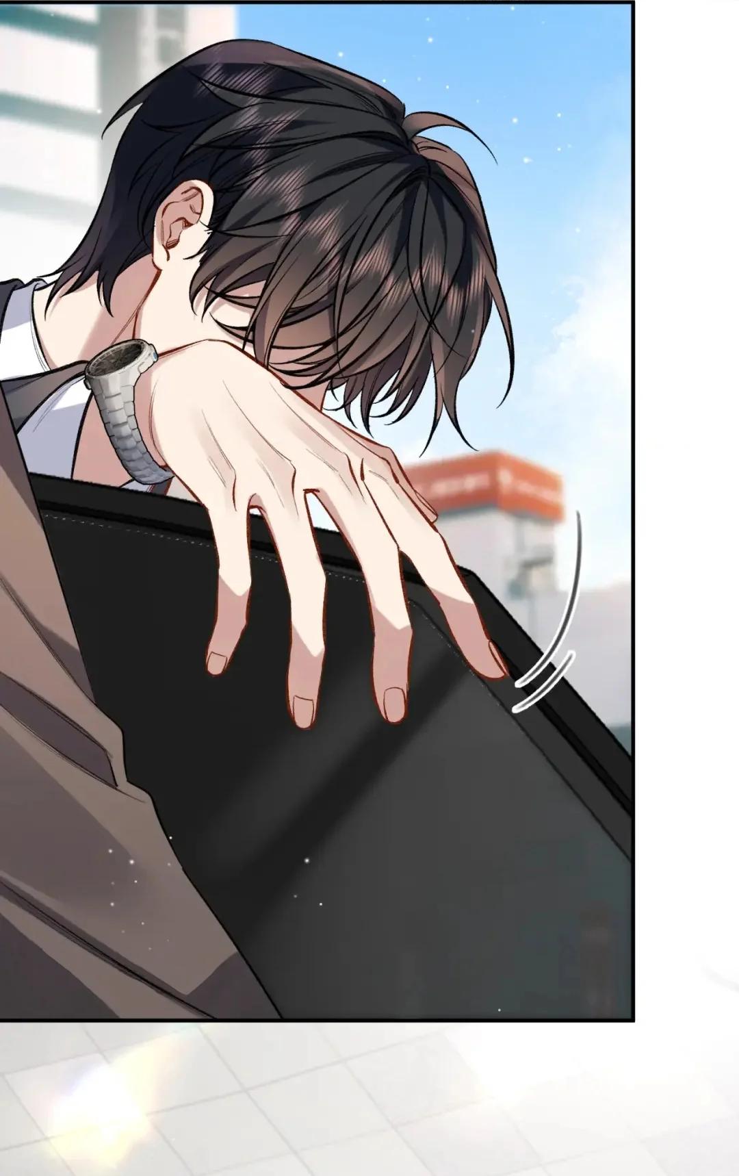 Día y Noche (Jitong Culture) - Capítulo 1 2 manhwa