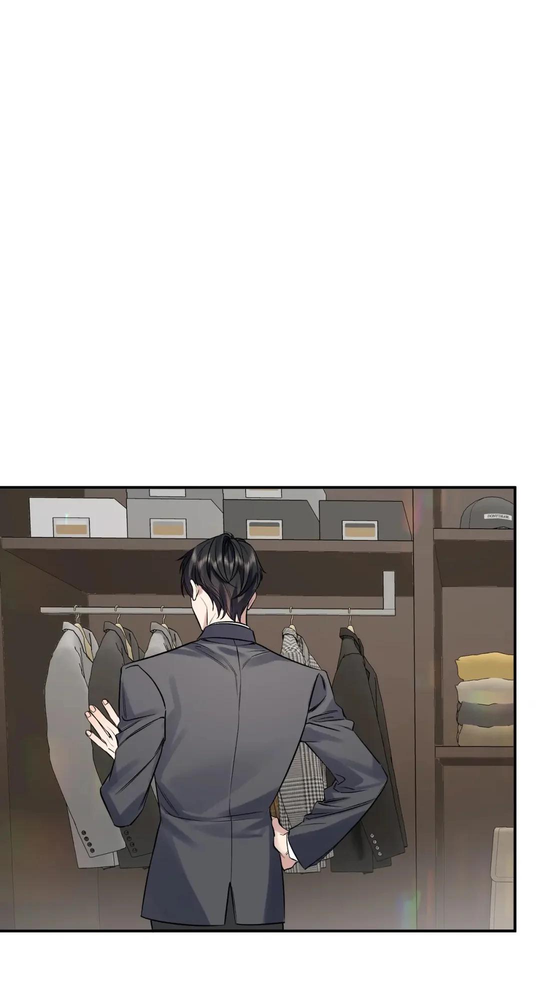 Día y Noche (Jitong Culture) - Capítulo 2 3 manhwa