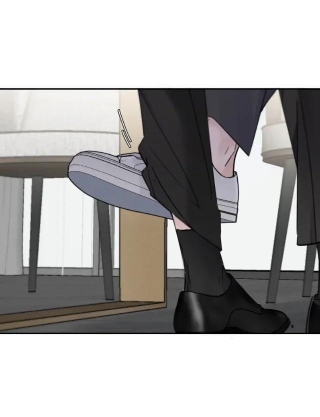 Sube de rango usando tu ego - Capítulo 28 manhwa