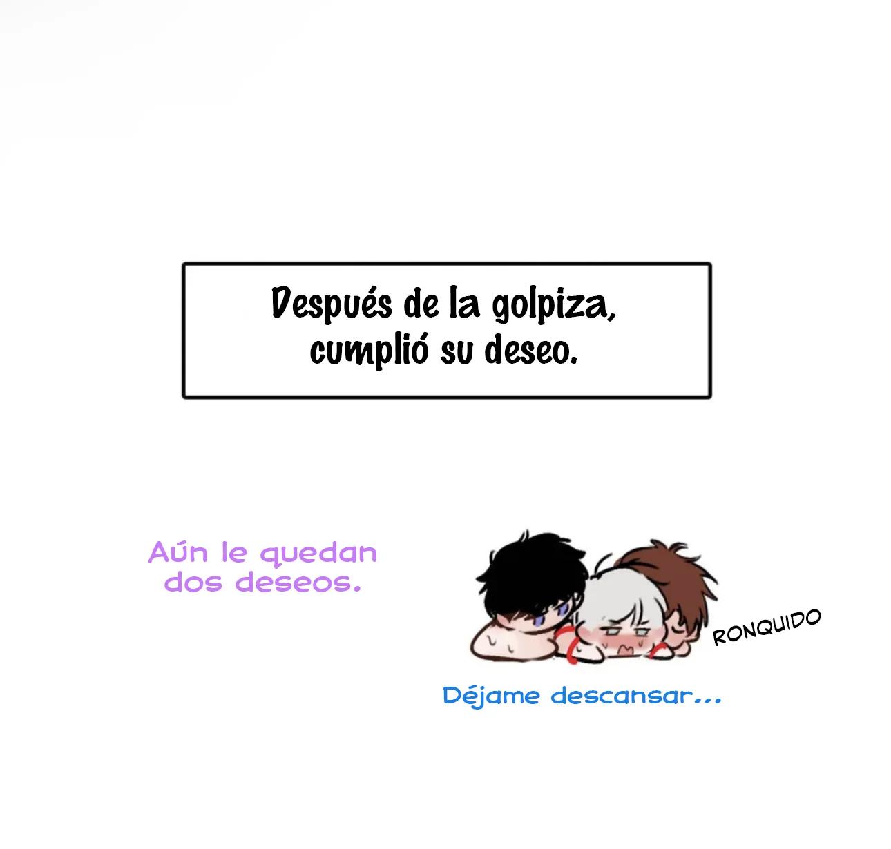 Sube de rango usando tu ego - Capítulo 26.5 manhwa