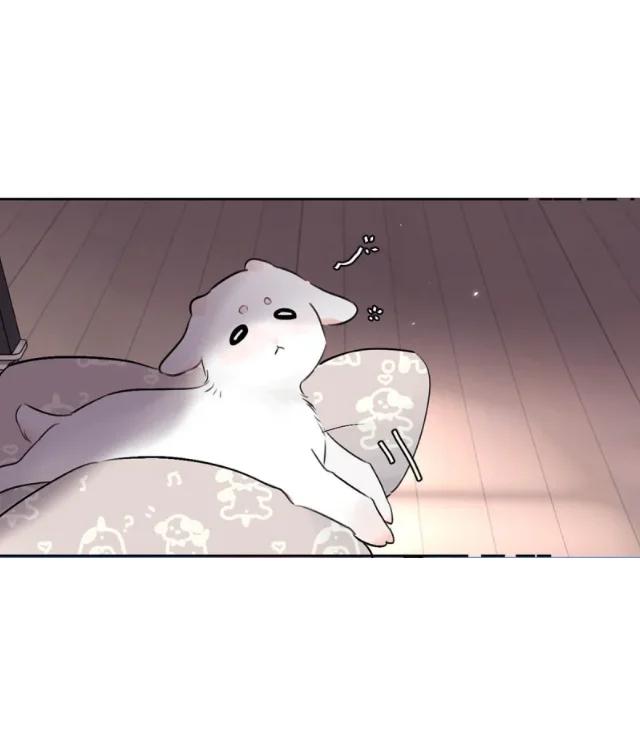 Sube de rango usando tu ego - Capítulo 38 manhwa