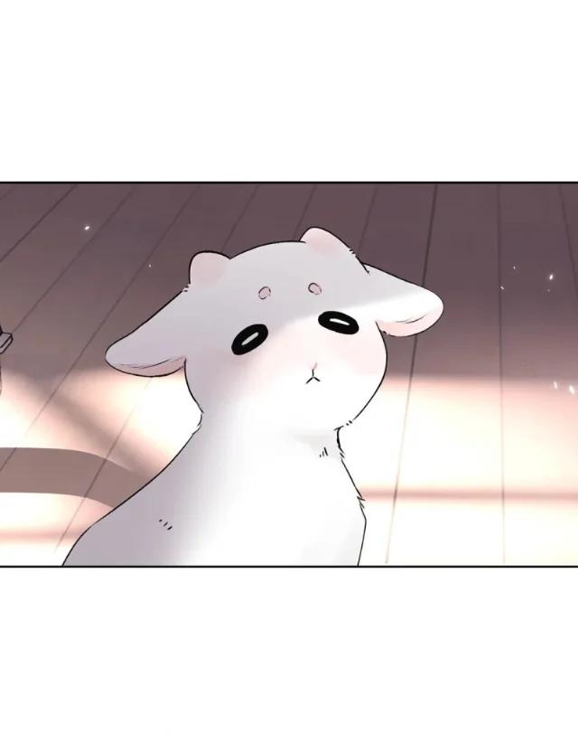 Sube de rango usando tu ego - Capítulo 38 manhwa