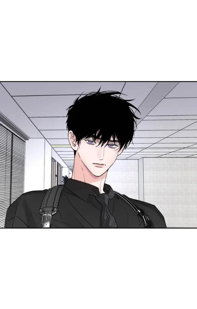 Sube de rango usando tu ego - Capítulo 44 manhwa