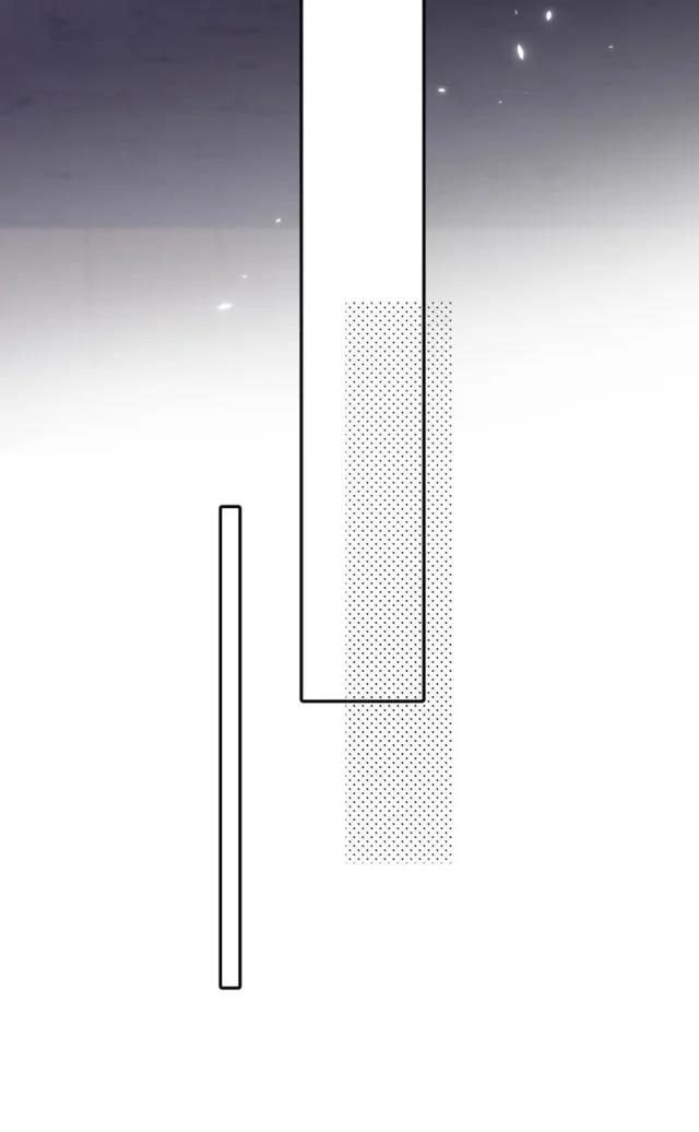 Sube de rango usando tu ego - Capítulo 35 manhwa