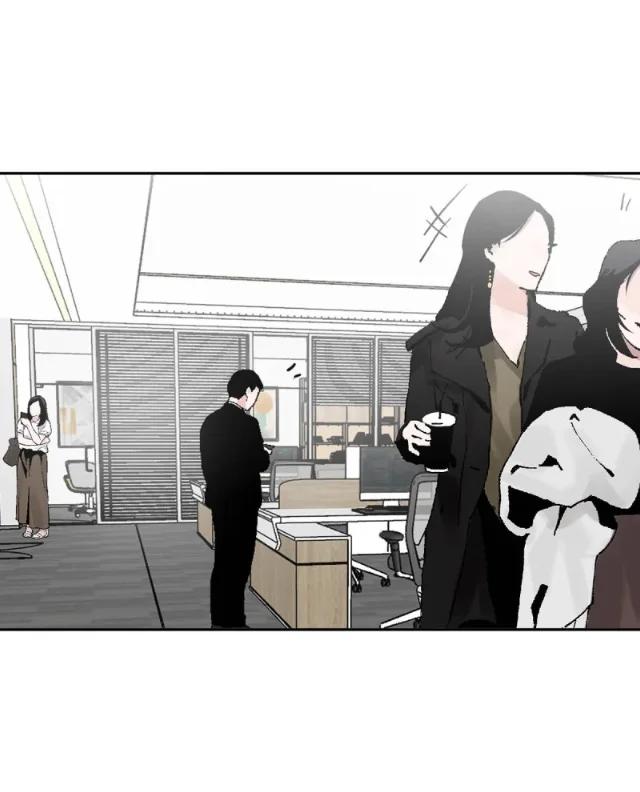 Sube de rango usando tu ego - Capítulo 35 manhwa
