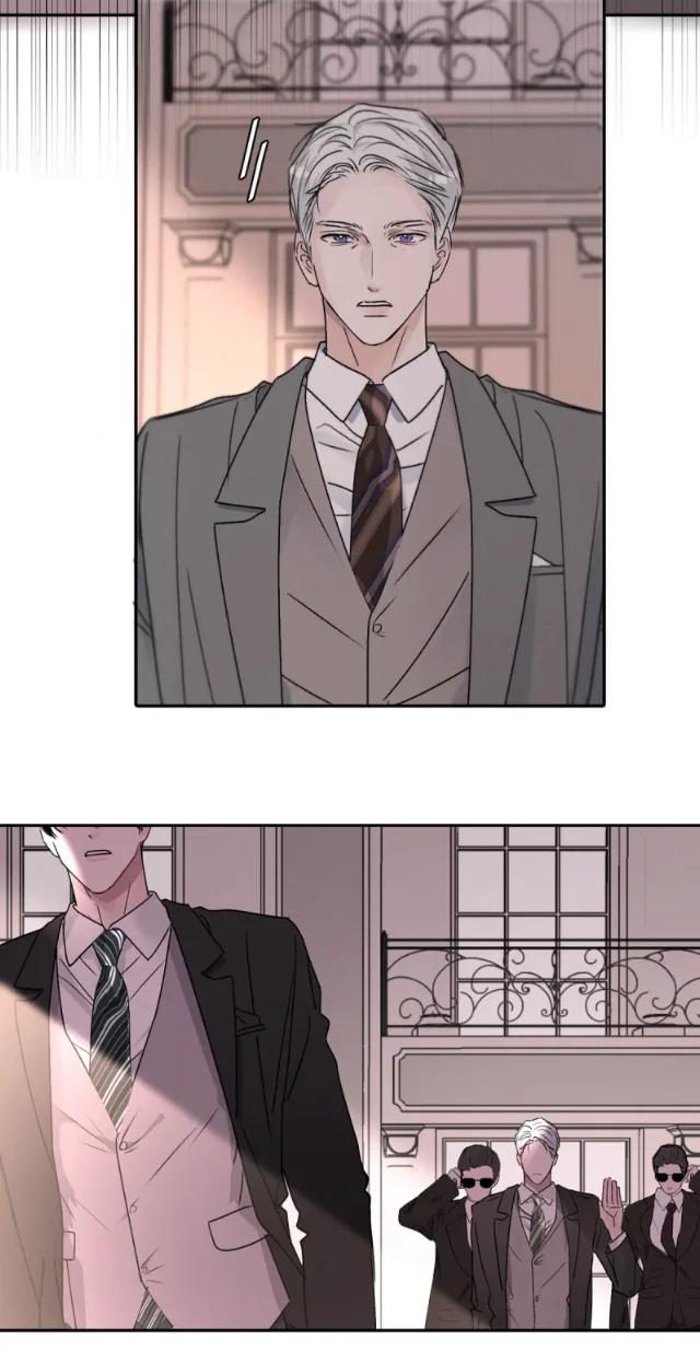 Sube de rango usando tu ego - Capítulo 37 3 manhwa