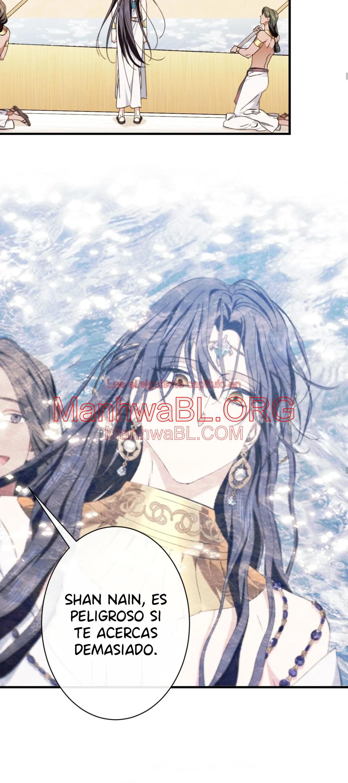 la serpiente que se tragó la granada - Capítulo 12 2 manhwa