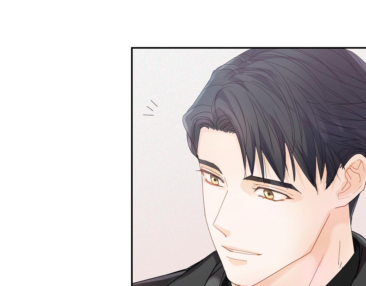 ¿Es por mi sangre? - Capítulo 2 3 manhwa