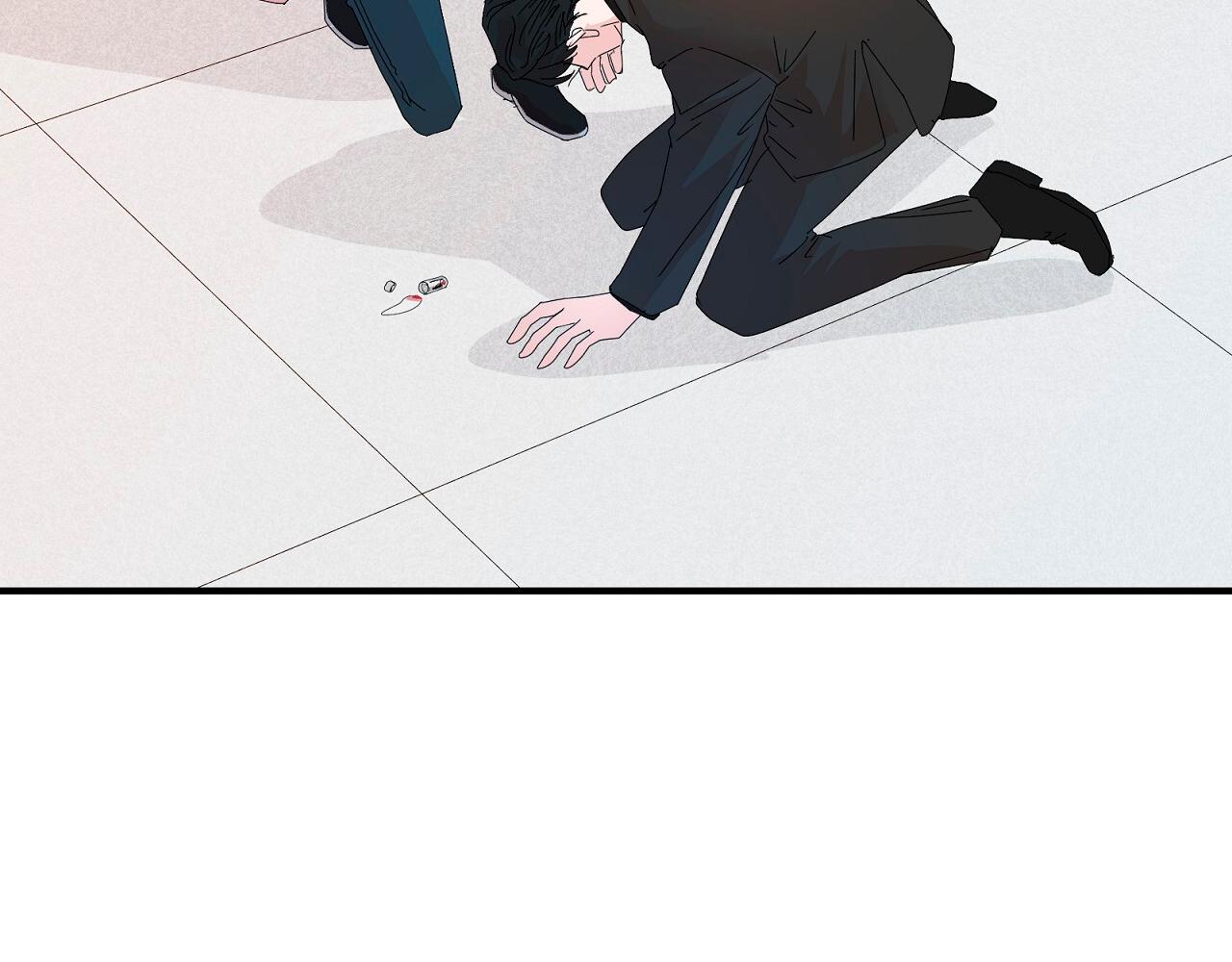 ¿Es por mi sangre? - Capítulo 2 3 manhwa