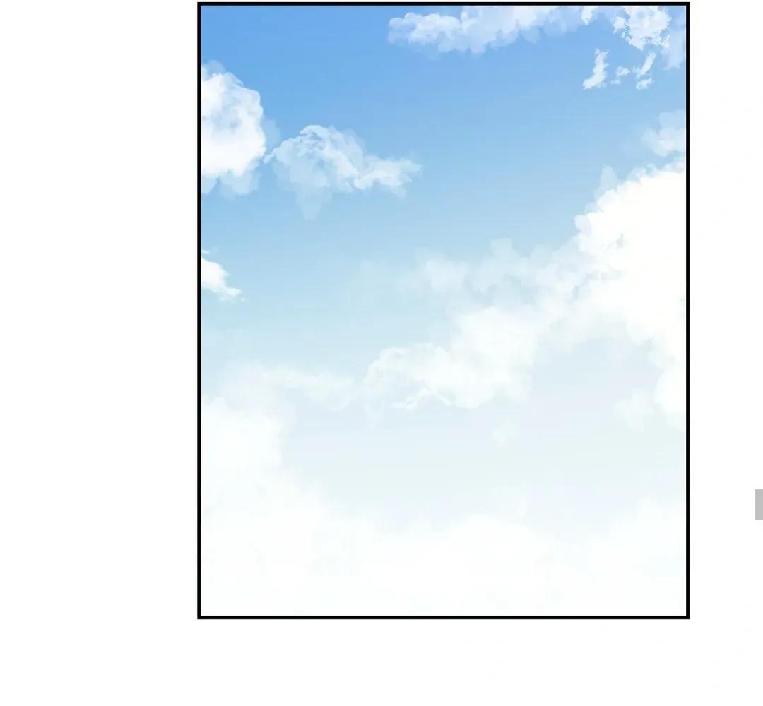 ¿Es por mi sangre? - Capítulo 14 3 manhwa