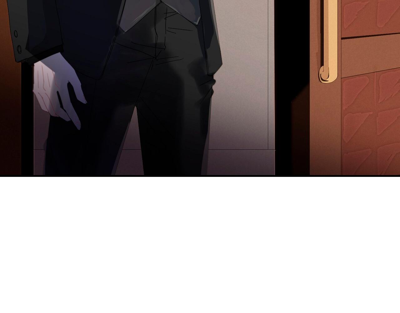 ¿Es por mi sangre? - Capítulo 2 manhwa