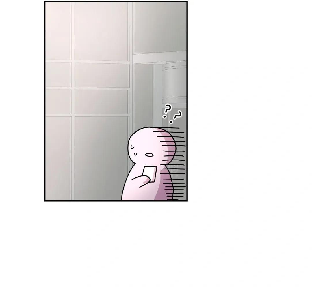 ¿Es por mi sangre? - Capítulo 14 manhwa