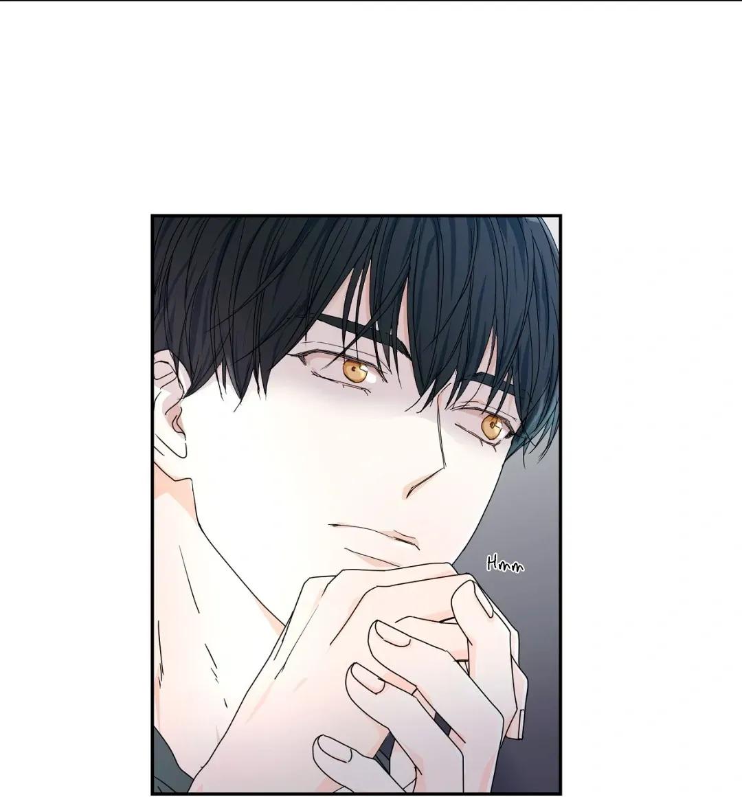 ¿Es por mi sangre? - Capítulo 14 manhwa