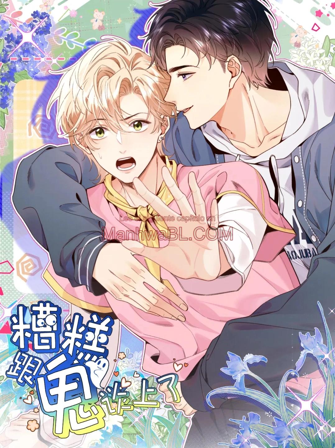Ups, me case con un fantasma - Capítulo 12 manhwa