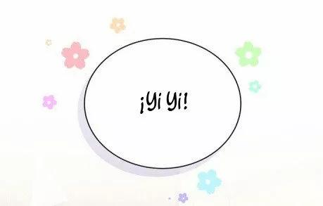 ¿De quién es el bebé? - Capítulo 28.5 manhwa