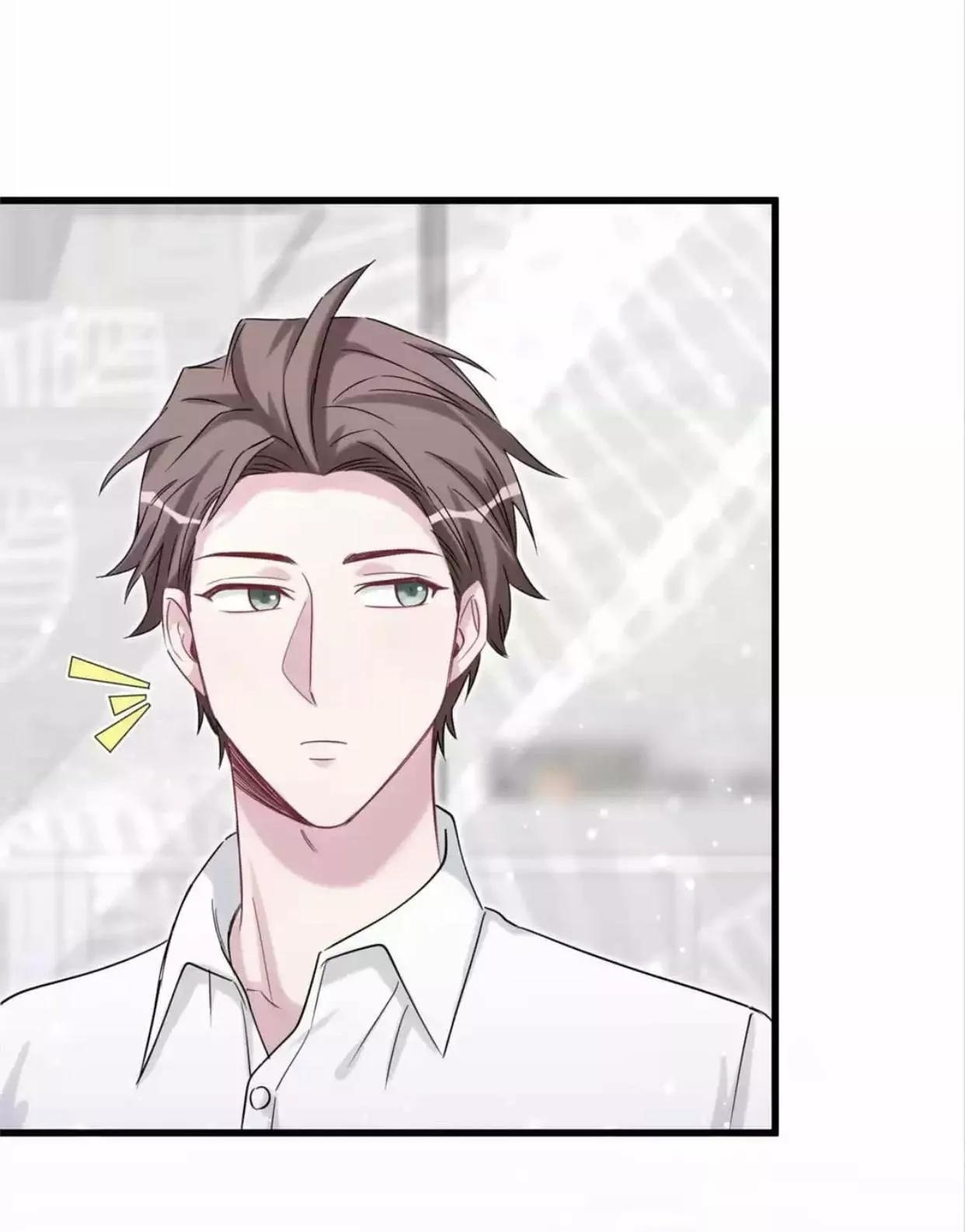 ¿De quién es el bebé? - Capítulo 60 manhwa