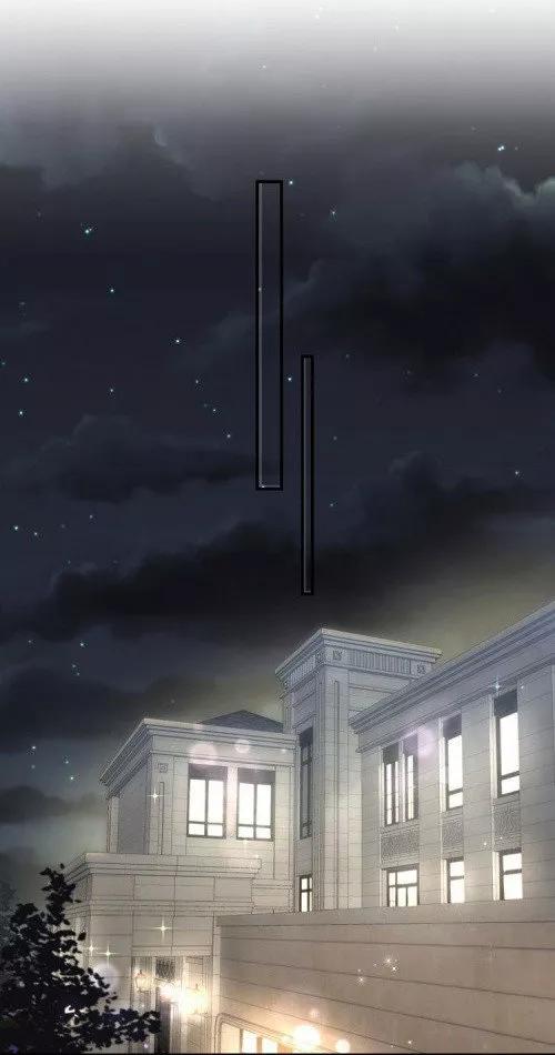 ¿De quién es el bebé? - Capítulo 25 manhwa