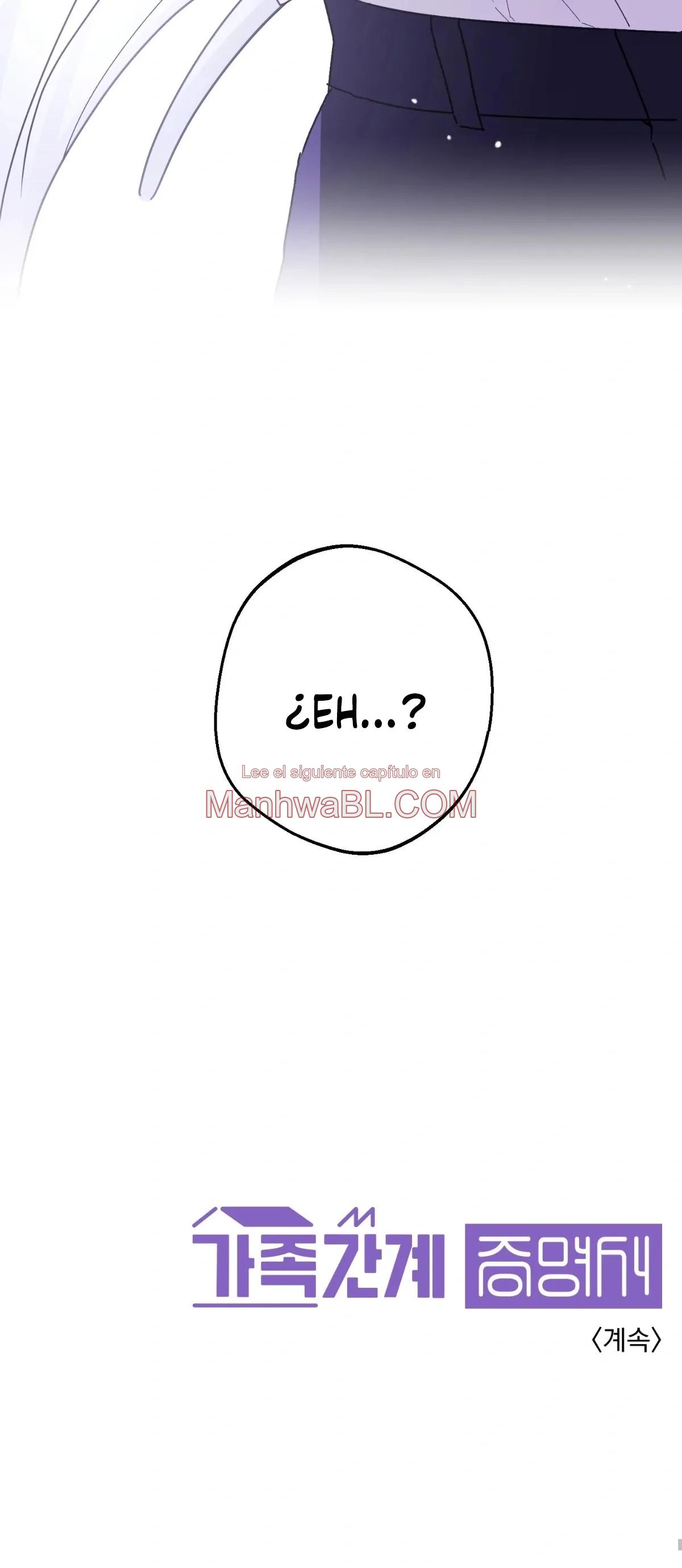 Certificado de parentesco familiar - Capítulo 2 3 manhwa