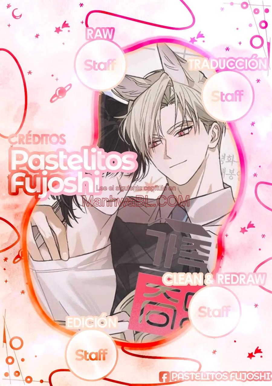 Certificado de parentesco familiar - Capítulo 3 manhwa