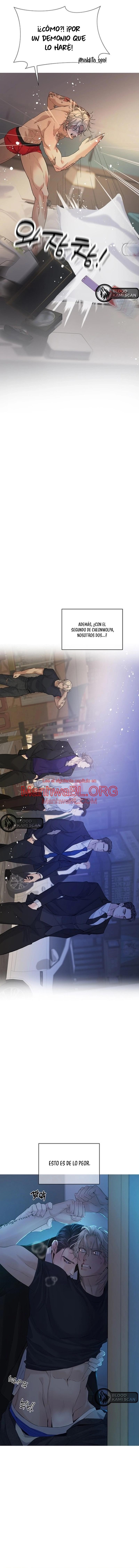 [Colección de cuentos cortos sexys] 3 DÍAS - Capítulo 0 2 manhwa