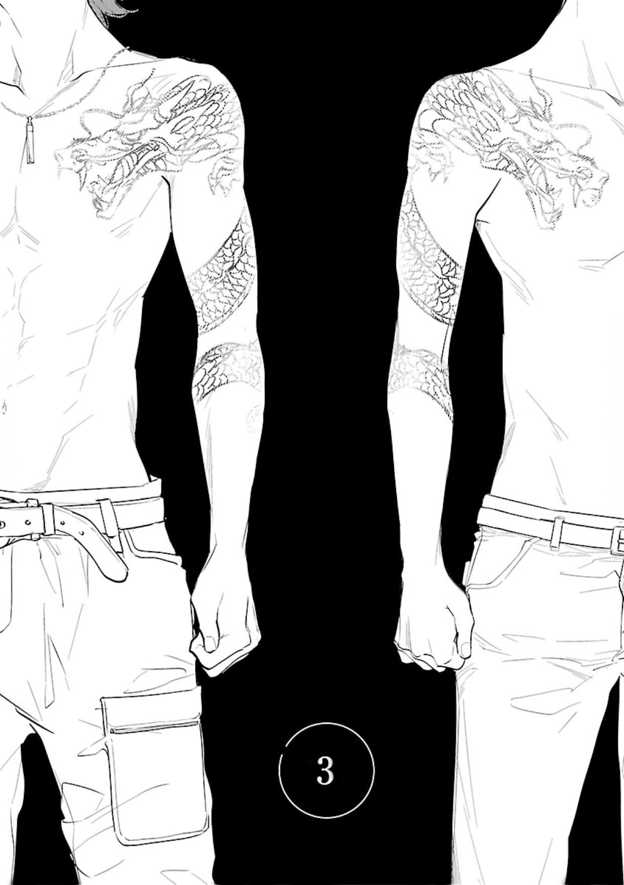 Anata wa Korosu Tabi - Capítulo 3 manhwa