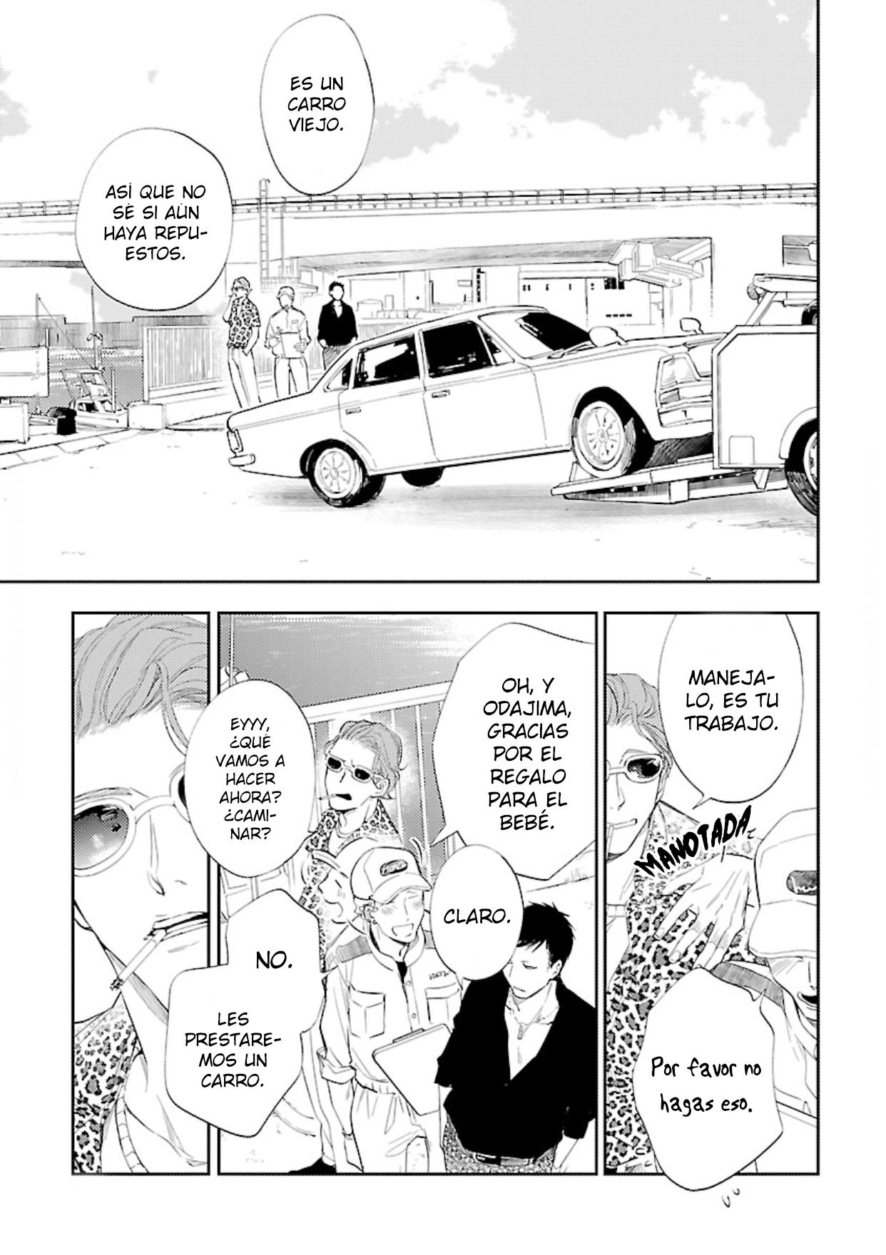 Anata wa Korosu Tabi - Capítulo 3 manhwa