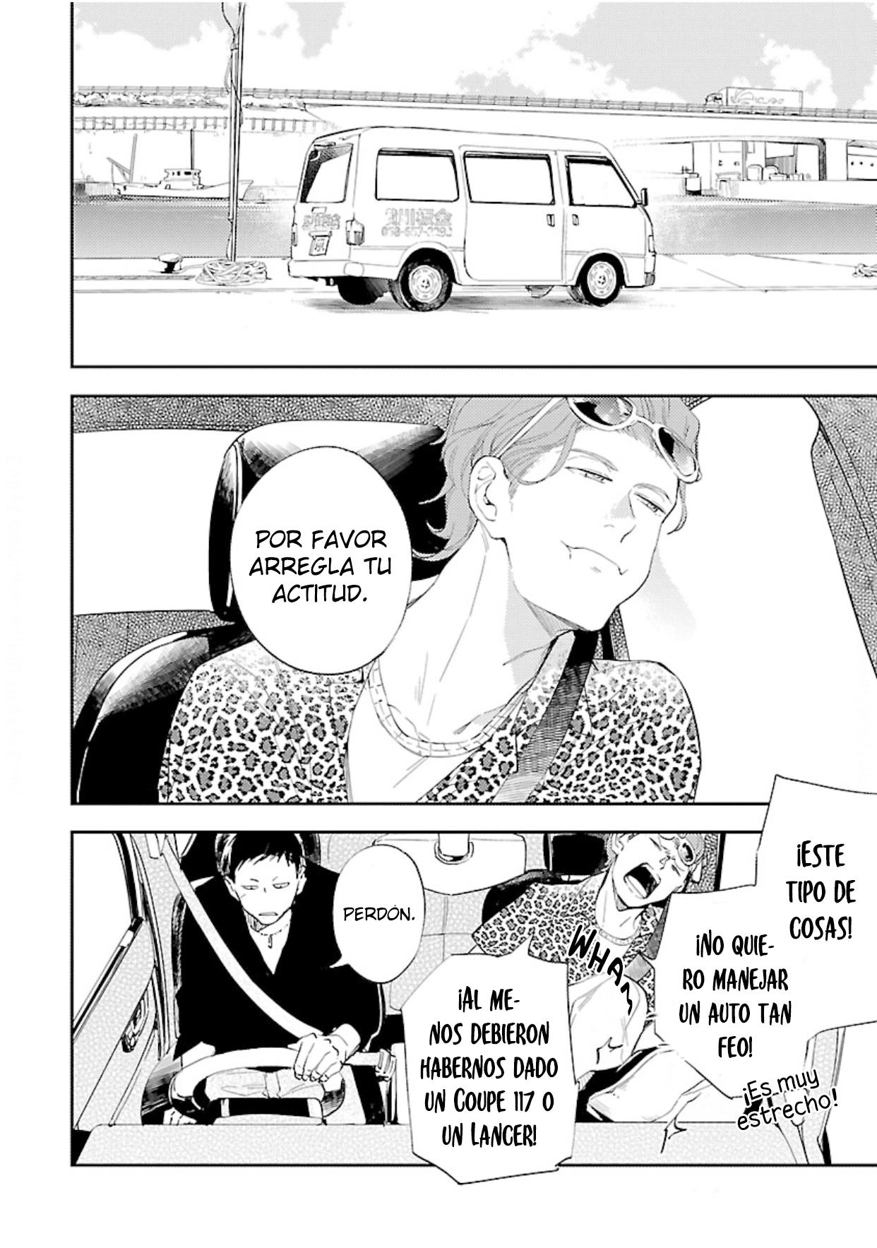 Anata wa Korosu Tabi - Capítulo 3 manhwa