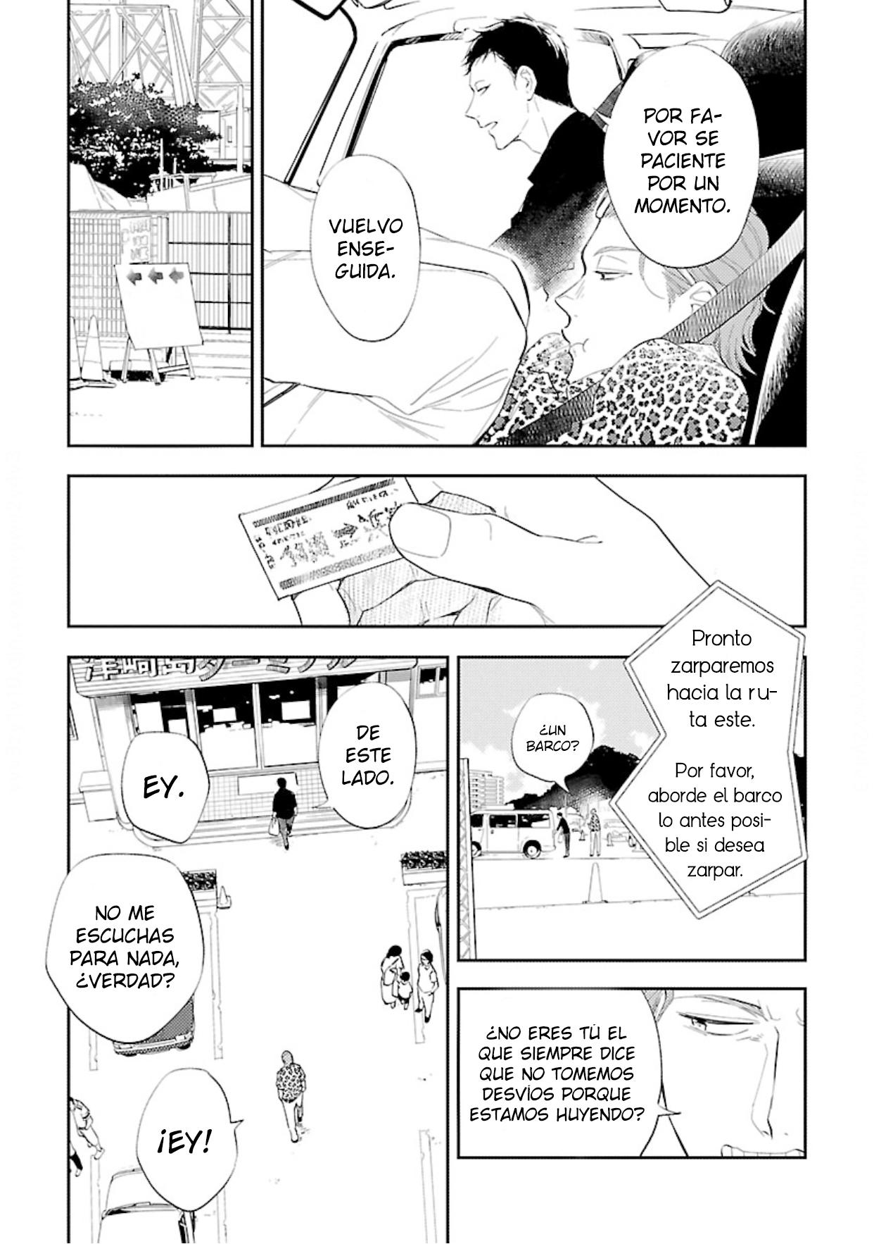 Anata wa Korosu Tabi - Capítulo 3 manhwa