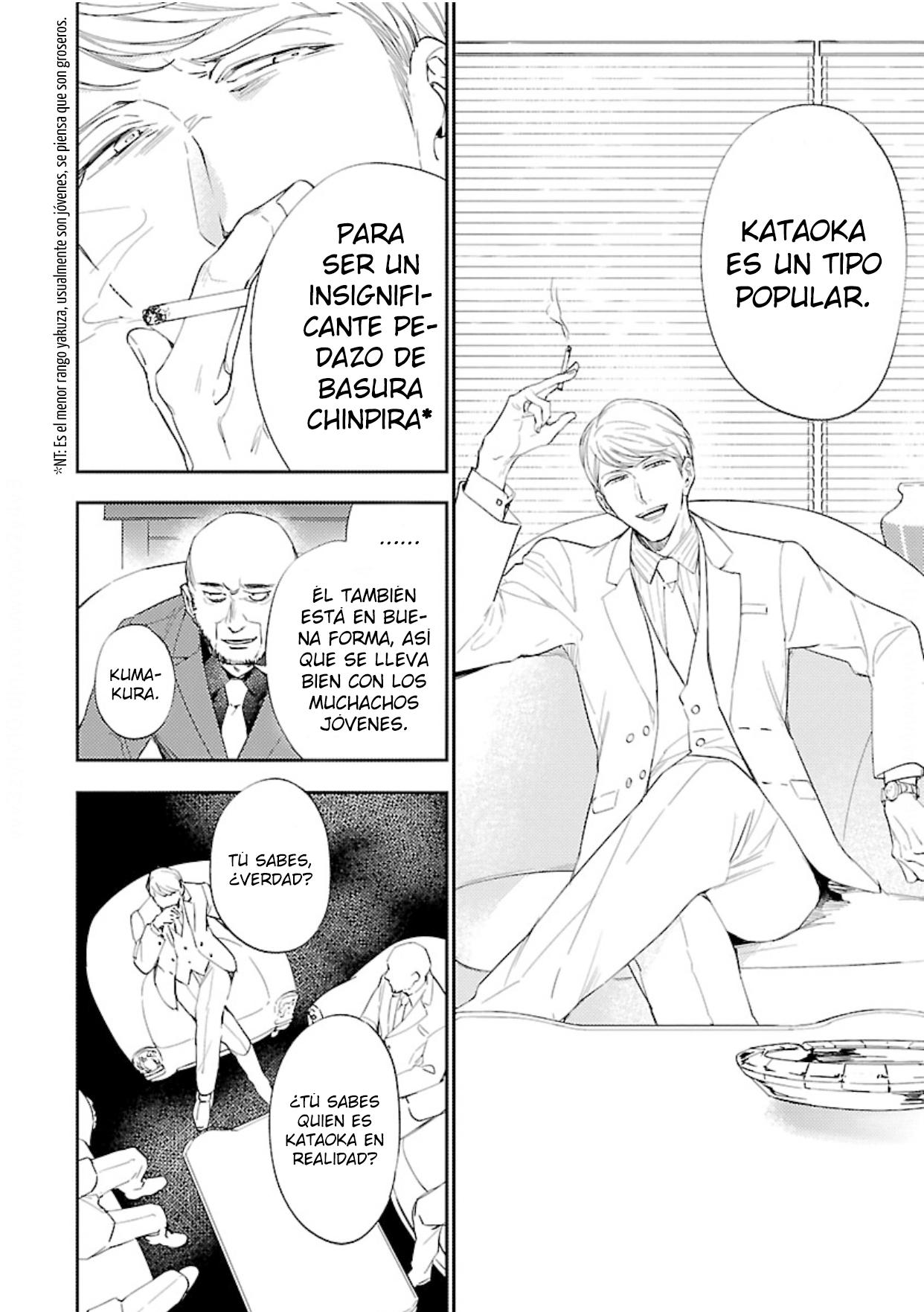 Anata wa Korosu Tabi - Capítulo 3 manhwa
