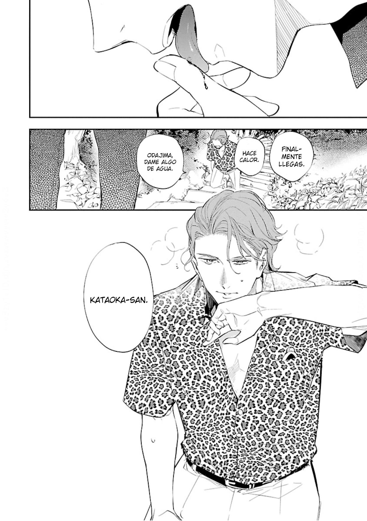Anata wa Korosu Tabi - Capítulo 3 manhwa