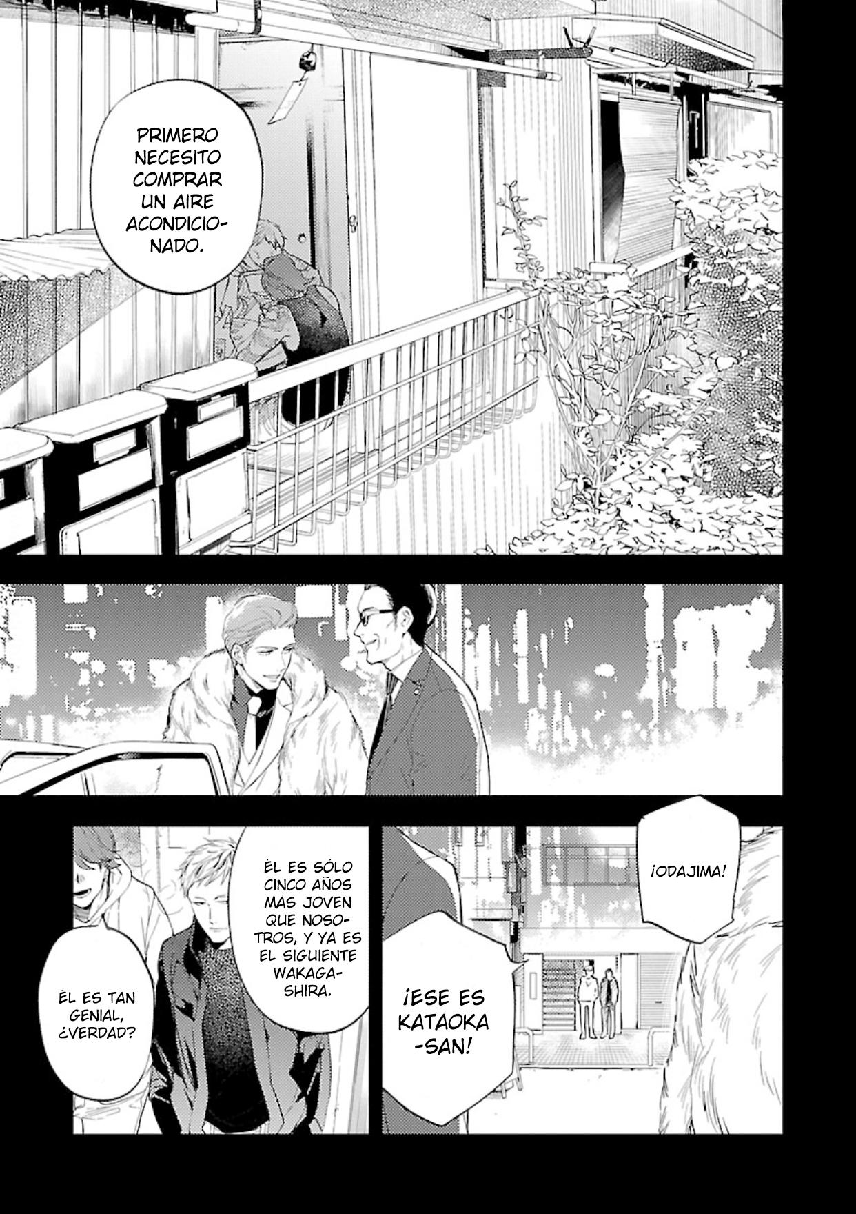 Anata wa Korosu Tabi - Capítulo 3 manhwa