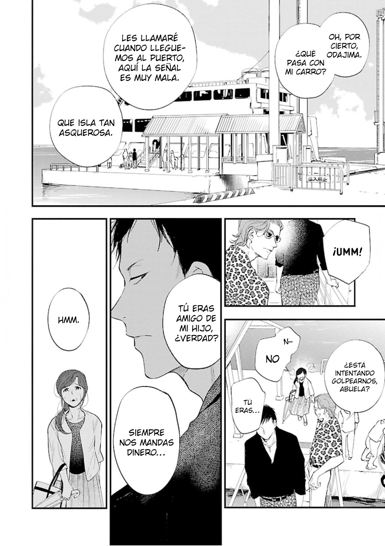 Anata wa Korosu Tabi - Capítulo 3 manhwa
