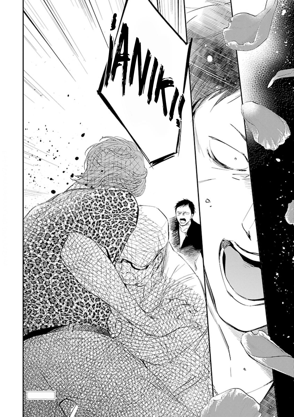 Anata wa Korosu Tabi - Capítulo 3 manhwa