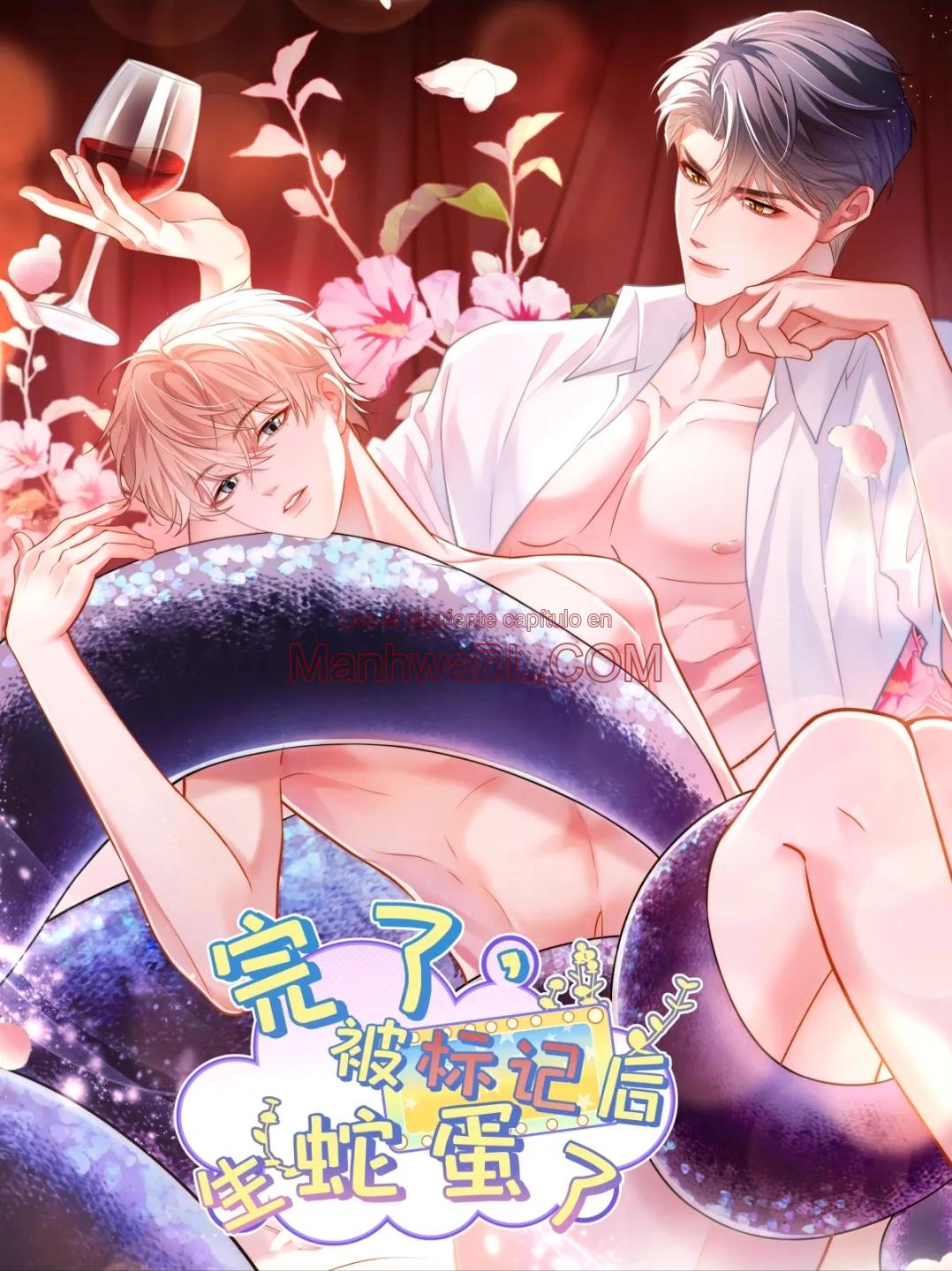 Manhwa BL Español – Leer Yaoi Online Gratis en es.mi2manga.com He sido marcado por el Alfa serpiente - Capítulo 4 manhwa