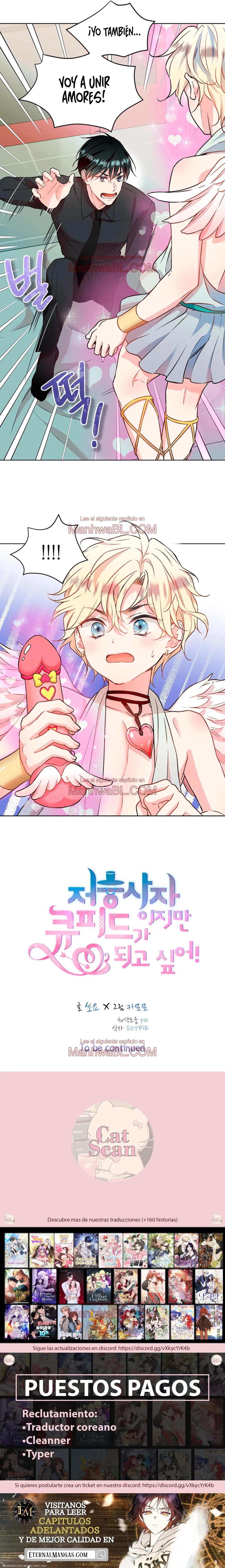 ¡Soy una parca pero quiero ser cupido! - Capítulo 3 3 manhwa