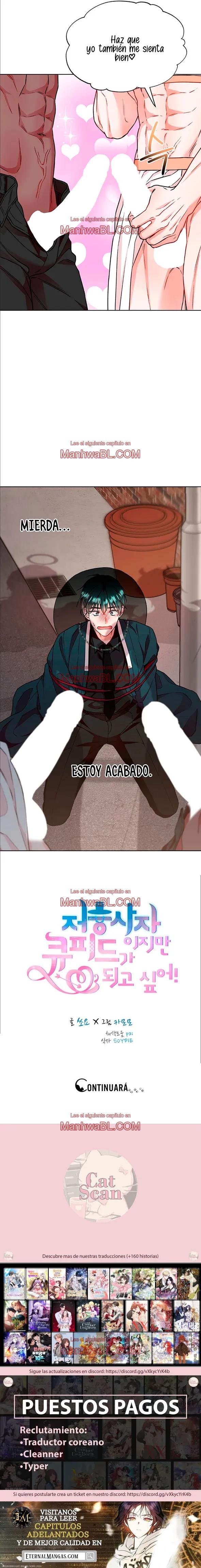 ¡Soy una parca pero quiero ser cupido! - Capítulo 7 3 manhwa